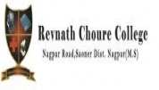 Top Institute Revnath Choure College Of Education details in Edubilla.com
