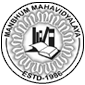 Manbhum Mahavidyalaya
