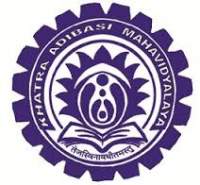 Top Institute Khatra Adibasi Mahavidyalaya details in Edubilla.com