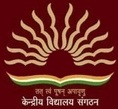 Top Institute Kendriya Vidyalaya Mohanbari details in Edubilla.com