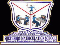 Shepherds Matriculation School