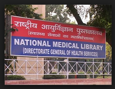 National Medical Library
