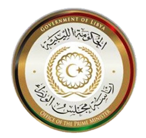 Ministry of Education-Libya