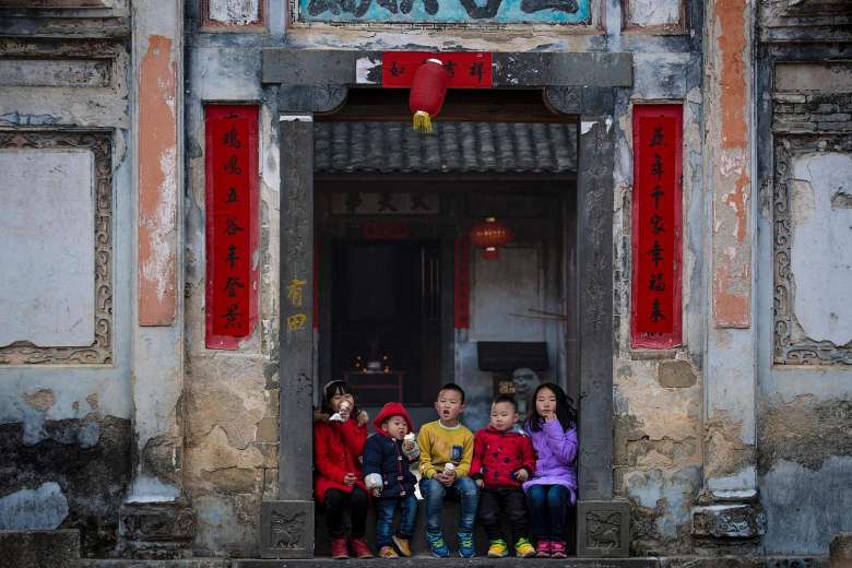 0e/1c/beijing-to-spend-more-on-rural-education.jpg