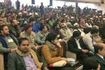 Mega Education Conclave In Srinagar
