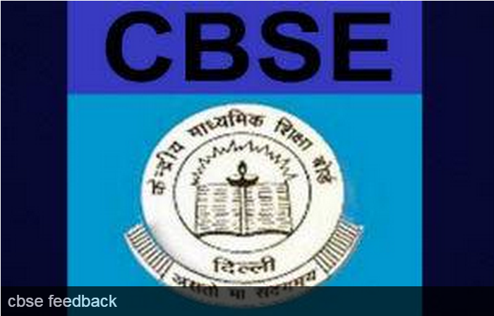 15/1a/cbse-provide-online-feedback-form-for-students.png