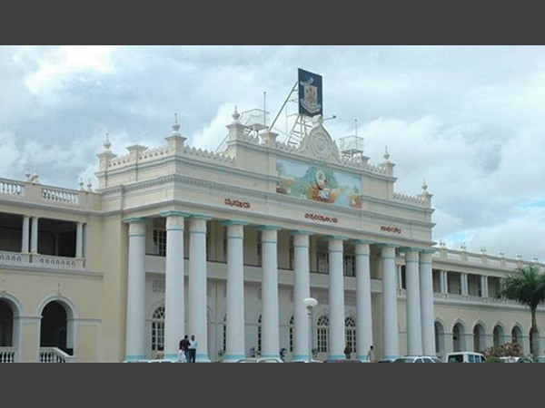 40/c8/nobel-laureates-to-deliver-lectures-in-mysore-university.jpg