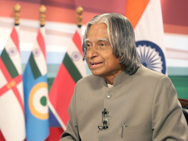 71/ae/kerala-to-name-technological-university-after-dr-kalam.jpg