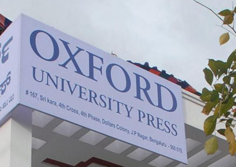 Oxford University Press launches new integrated learning solution