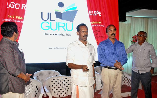 ULCCS Launches Education Platform