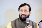 HRD Minister launches 17 RUSA projects 