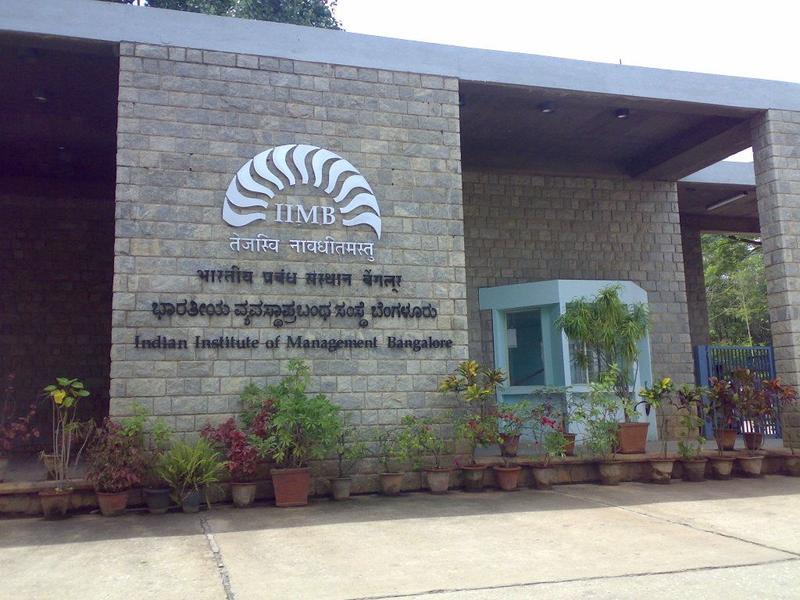 IIM Bangalore to host a free Open House on PGPEM