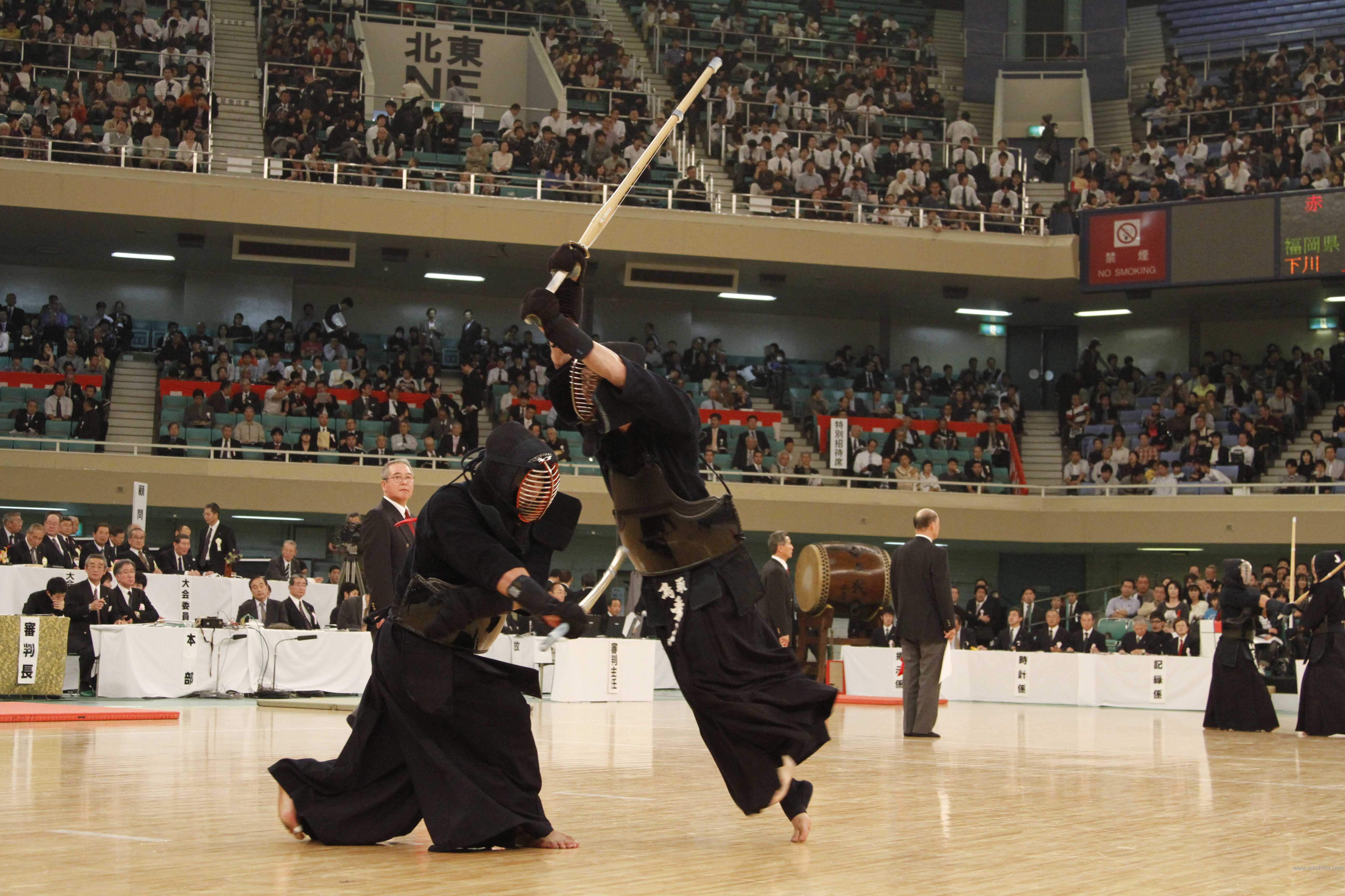 World Kendo Championship