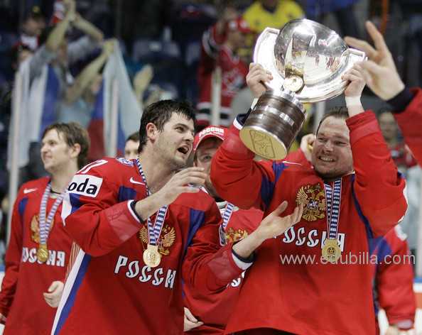 IIHF World Championship Trophy