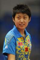 Guo yue (table tennis)