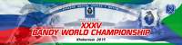 Men's Bandy World Championship